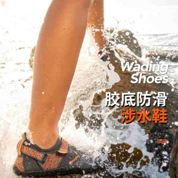 Unisex Wading Shoes (NH Noke): Non-Slip, Breathable (Beach, Soft Sole)