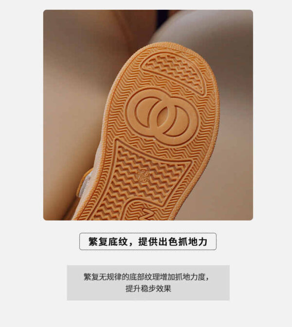 2024 Autumn & Winter New Korean Version Children's Sports Casual Shoes - Image 7