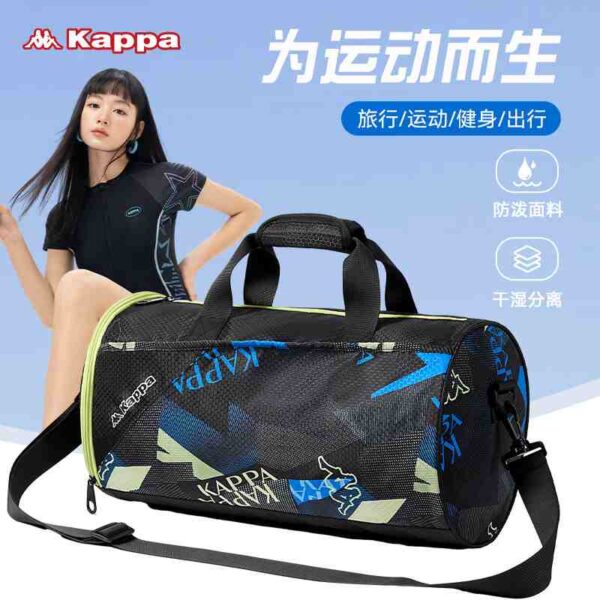 Kappa Large Capacity Waterproof Sports Bag