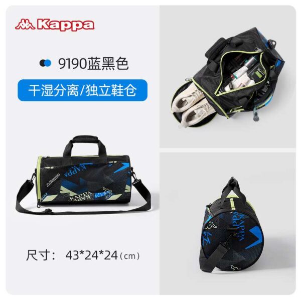 Kappa Large Capacity Waterproof Sports Bag - Image 6