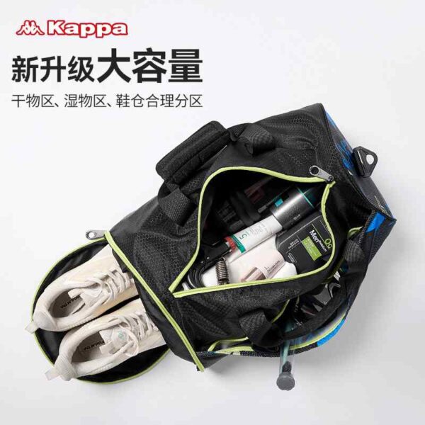 Kappa Large Capacity Waterproof Sports Bag - Image 4