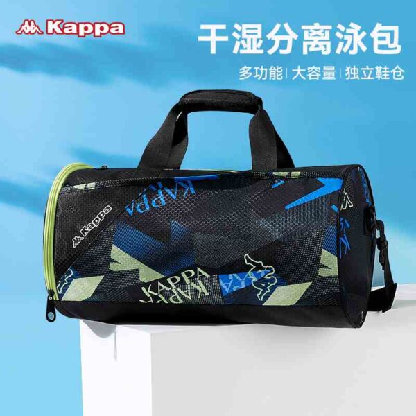 Kappa Large Capacity Waterproof Sports Bag - Image 2