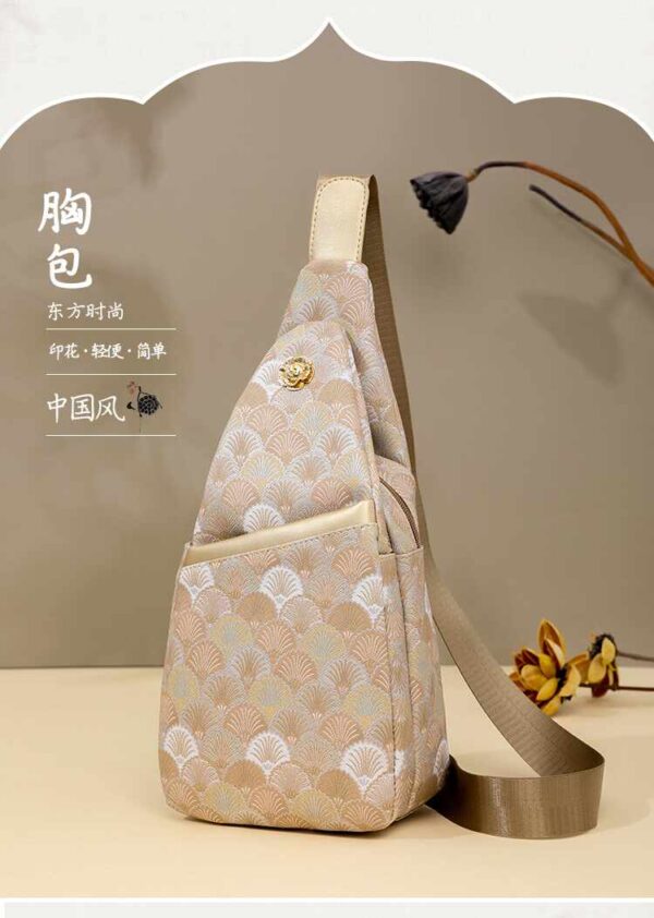 Trendy Printed Commuter Shoulder Messenger Bag: Crossbody, Shoulder, PU Leather - Image 2