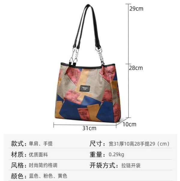 Tote Bag for Shopping and Outings: Soft Leather, Crossbody, Casual - Image 5