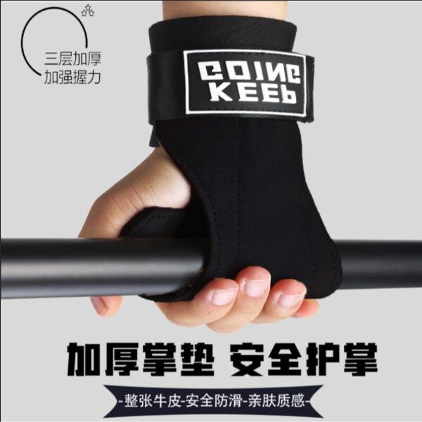 Enhance Your Workout: Fitness Gloves & Pull-Up Assist Belt