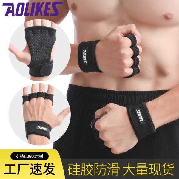 Enhance Your Workout: Fitness Gloves for Men & Women