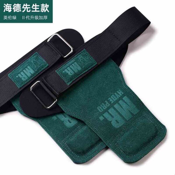 Protect Your Hands & Back: Gym Gloves & Weightlifting Belt - Image 4