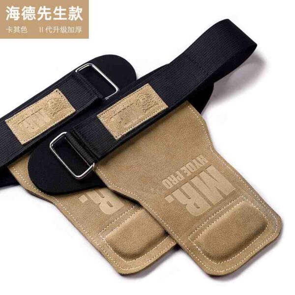 Protect Your Hands & Back: Gym Gloves & Weightlifting Belt - Image 6