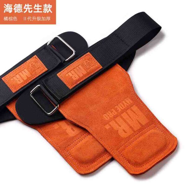 Protect Your Hands & Back: Gym Gloves & Weightlifting Belt - Image 7