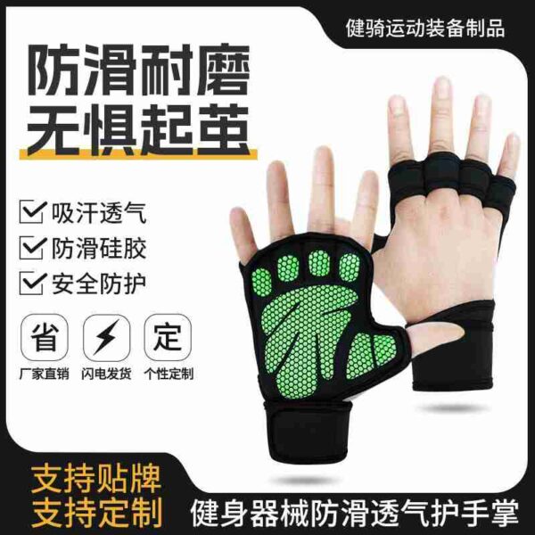 Upgrade Your Workout: Gym Gloves for Weightlifting & Fitness - Image 4